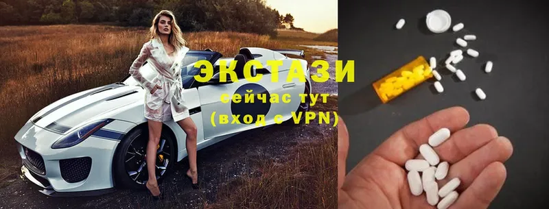 Купить закладку Володарск Alpha PVP  Кетамин  МЕТАДОН  Канабис  Cocaine  Гашиш  МЕФ 