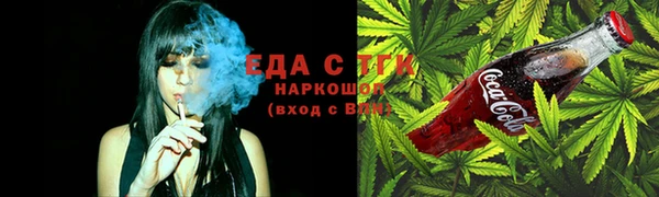 гашишное масло Балабаново