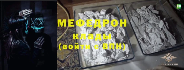 гашишное масло Балабаново