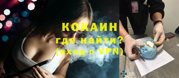 героин Балахна