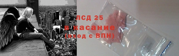 героин Балахна