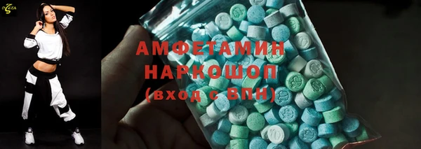 героин Балахна