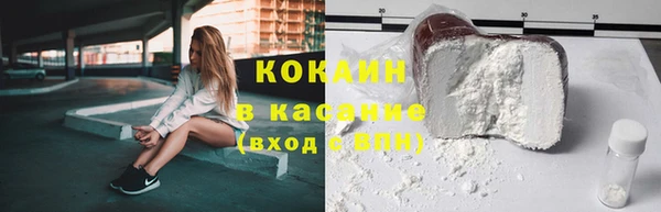 героин Балахна