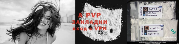 гашишное масло Балабаново