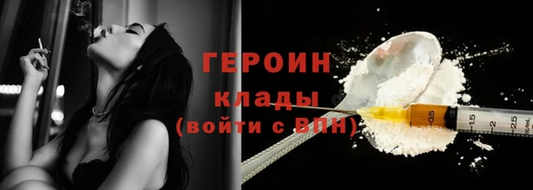 гашишное масло Балабаново