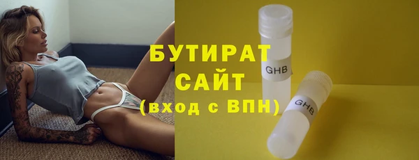 героин Балахна
