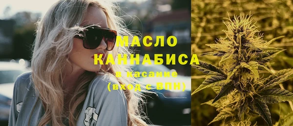 гашишное масло Балабаново