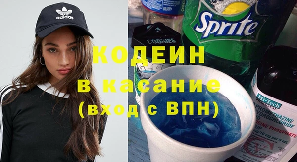 Альфа ПВП Баксан