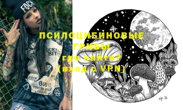 гашишное масло Балабаново