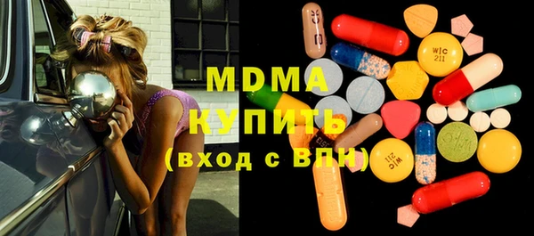героин Балахна