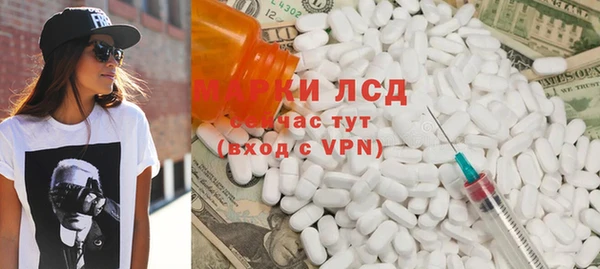 гашишное масло Балабаново