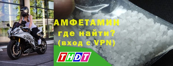 гашишное масло Балабаново