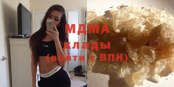героин Балахна