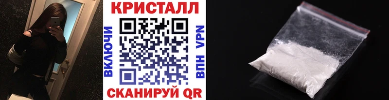 цена   МЕГА ONION  Первитин пудра  Володарск 