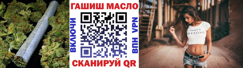 Дистиллят ТГК вейп с тгк  Володарск 